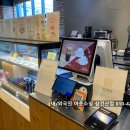 진주시외버스터미널 이미지
