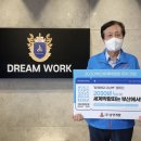 ㈜남양개발 이미지