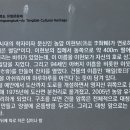 바람이 쉬어가는 집 이미지