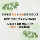 스타벅스 포항포스코DT점 멋진 공원뷰 카페