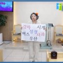 2026년 2월 7일 강의 실습 사진 - 박순복 강사, 김부성 강사 이미지