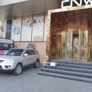 버그헌터119서울북부센터 이미지