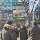 영통구청 인근 이미지