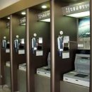 ATM 이미지