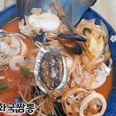 삼부쇼핑 이미지
