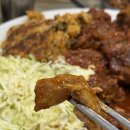 파크리움 (구:강남빌딩) | 서울 강남 선릉역 한티역 포스코빌딩 주변 뼈구이...신동궁 감자탕 뼈숯불구이' 선릉직영점 후기 (매워요!)