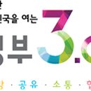 압해 성일축산 이미지