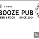 암남동 사천해물탕 건물 이미지