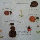 소미네일 - 수원시 영통구 영통로 100 | 소미네일