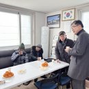 송곡리경로당 네이버블로그