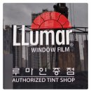 루마버텍스김포 이미지