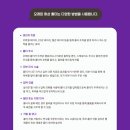문외과의원 네이버블로그