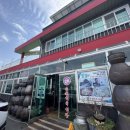 송원식육식당 | 광주 광산구 평동공단 애호박찌개 "송원식육식당"/주차장·포장·가격 등 안내//내돈내산