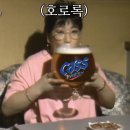 하오츠 이미지