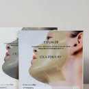 광채농장 | 톤28 해남404 펩타시카 리프팅 글로우 겔 마스크 이중턱까지 잡는 광채 리프팅팩 후기