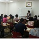 일어교실 이미지