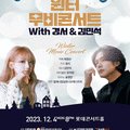 (주)더존테크윌 이미지