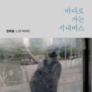 수원-1882 이미지