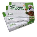 씨앤씨크린 이미지