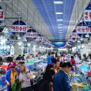 여수수산물특화시장 이미지