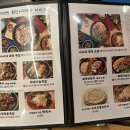 아씨네족발 | 다산 주민의 N회차 또간집 [남양주 맛집 다산 맛집] “아씨네 화덕족발” - 내돈내산 찐 후기, 주차정보