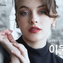 BLS(비엘에스)의원 이미지