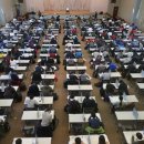 한국수능문제연구소