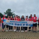 지현동 행정복지센터 충청타임즈