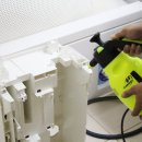 와우아트크린 이미지