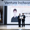 제이앤제이 이미지