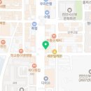 남대문마트안경원 네이버블로그