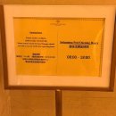 VIP휘트니스센터 세경점 | 홍콩 호텔 하버그랜드 홍콩 클럽 라운지 조식 디너 수영장 후기 스카이라인 야경 할인 꿀팁