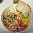 지상철 운암역 | 대구 칠곡 운암역 맛집 데일리 샐러드 포장 후기(포케,샌드위치)