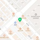 으뜸50 안경 양산물금점 이미지