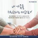 베스트치과기공소 네이버블로그