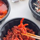 30년불멸의닭발 이미지