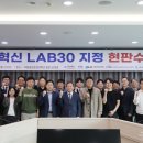 금오공과대학교 구미일보