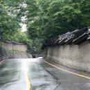 돌담길