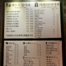 건대역카페시벳