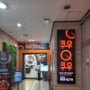 주간일기챌린지 - 8월 4주차 &amp; 9월 1주차의 기록