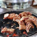 솔뫼갈비