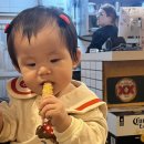 타케리아 뺀데호 이미지