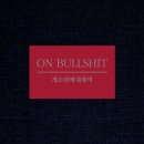 해리유통 이미지