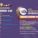 오티콘보청기 이미지