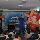 김천유치원 | 김천 구미 마술사섭외 유치원 어린이집 마술공연 인형극공연 가격정찰제 싸다구매직