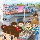 김포도서