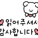 진미황칠순대국,삼계탕 이미지