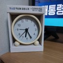 사다 이미지