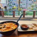 마라집 쌍문 이미지