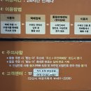 선부석수경로당 이미지